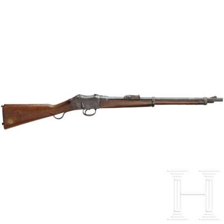 Martini-Henry Carbine - photo 1