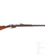 Перу. Mauser Argentino M 1895, DWM