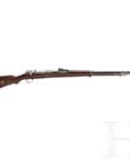 Перу. Gewehr Mod. 1909, Mauser