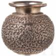 Floral getriebene Lota-Vase (Wasserkrug) aus Silber, Indien, 19./20. Jhdt. - Аукционные цены