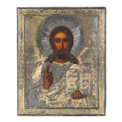 Chamber icon of the Almighty in a gilded silver frame, 1908-1917.