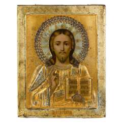 Printed metal icon of the Lord Pantocrator, turn of the 19th-20th centuries.