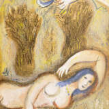 Chagall, Marc - photo 3