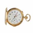 Heures Repetition Quarts Taschenuhr Chronographe 14k Gold Pocket Watch - Аукционные цены