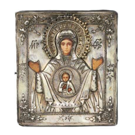 Novgorod Icon of the Mother of God The Sign in a Silver Frame. Russia. 19th Century - фото 1