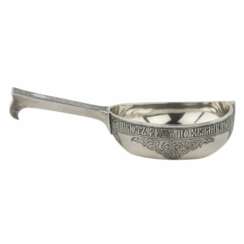 Russian, presentation silver ladle. Russia. Moscow 1883.