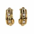 Gold 18K earrings with diamonds. Piaget Possession. 1991. - Prix ​​des enchères