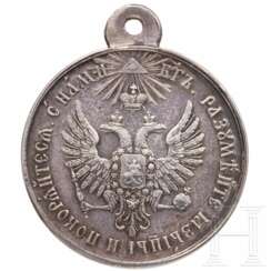 Silberne Medaille für die Befriedung Ungarns und Siebenbürgens, Russland, datiert 1849