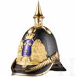 Helm M 1845 für Offiziere der Leibgardeinfanterie - Аукционные цены