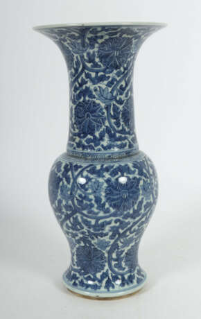 Vase mit Pönixschwanzdekoration China, späte Qing … - photo 3