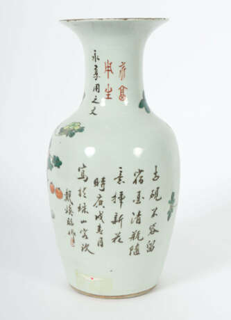 Qianjiang Cai Bodenvase China, um 1900, Qing Dynas… - Foto 2