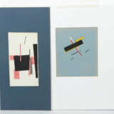 Maler des 20. Jh. wohl Russland, zwei suprematisti… - фото 2