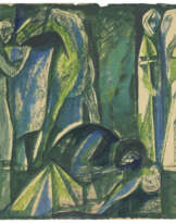 MAHMOUD SABRI (1927, BAGHDAD - 2012, MAIDENHEAD)