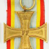 Mecklenburg-Schwerin: Militär-Verdienstkreuz, 2. Klasse - 1864 / 1870 / 1914. - photo 3