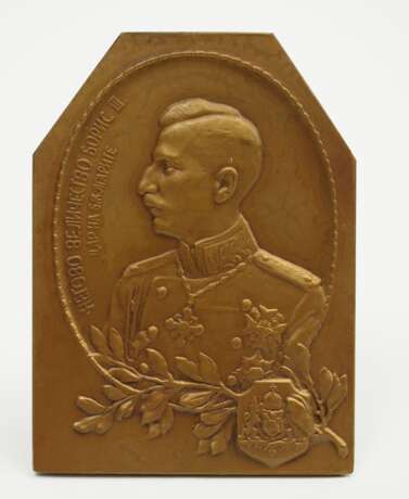 Bulgarien: Bronze Aufsteller-Plakette auf Zar Boris III. - photo 2