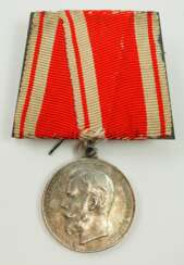 Russland: Zivil-Verdienstmedaille, Zar Nikolaus II., Silber.