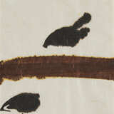 Robert Motherwell. Lyric Suite - photo 1