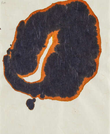 Robert Motherwell. Lyric Suite - photo 1