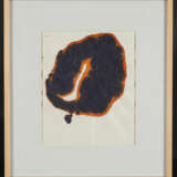 Robert Motherwell. Lyric Suite - photo 2