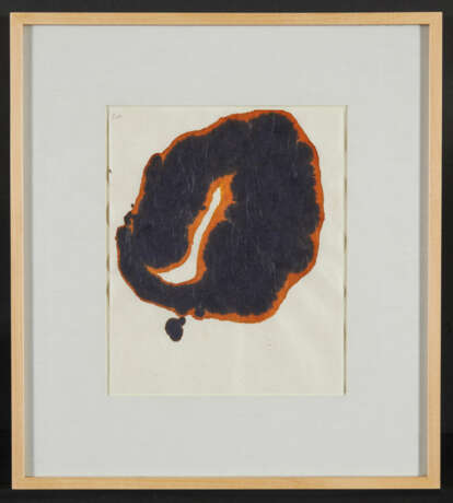 Robert Motherwell. Lyric Suite - photo 2