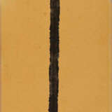 Piero Manzoni. Linea (frammento) - фото 1