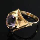 Gelbgold 585 Ring mit Amethyst in martellierter Rautenfassung, 2,7g, Gr. 52 - фото 2