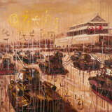 Qi Sheng. National Parade - photo 1