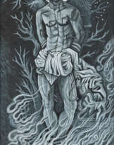 Thomas Grundmann. St. Sebastian