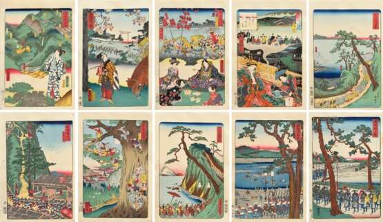 10 Blätter aus Tokaido-Serie "Tôkaidô Meisho fûkei (Berühmte Ansichten des Tokaido)" 1863, versch. Künstler, PM ca. 33,5x22,5cm, BM 36,5x25cm, Randdefekte - Foto 1