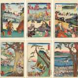 10 Blätter aus Tokaido-Serie "Tôkaidô Meisho fûkei (Berühmte Ansichten des Tokaido)" 1863, versch. Künstler, PM ca. 33,5x22,5cm, BM 36,5x25cm, Randdefekte - Foto 1