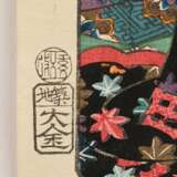 10 Blätter aus Tokaido-Serie "Tôkaidô Meisho fûkei (Berühmte Ansichten des Tokaido)" 1863, versch. Künstler, PM ca. 33,5x22,5cm, BM 36,5x25cm, Randdefekte - Foto 4