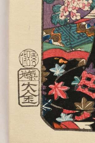 10 Blätter aus Tokaido-Serie "Tôkaidô Meisho fûkei (Berühmte Ansichten des Tokaido)" 1863, versch. Künstler, PM ca. 33,5x22,5cm, BM 36,5x25cm, Randdefekte - Foto 4