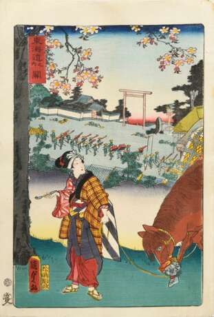 10 Blätter aus Tokaido-Serie "Tôkaidô Meisho fûkei (Berühmte Ansichten des Tokaido)" 1863, versch. Künstler, PM ca. 33,5x22,5cm, BM 36,5x25cm, Randdefekte - Foto 7