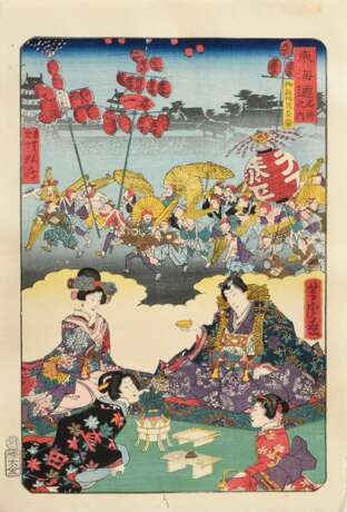 10 Blätter aus Tokaido-Serie "Tôkaidô Meisho fûkei (Berühmte Ansichten des Tokaido)" 1863, versch. Künstler, PM ca. 33,5x22,5cm, BM 36,5x25cm, Randdefekte - Foto 8