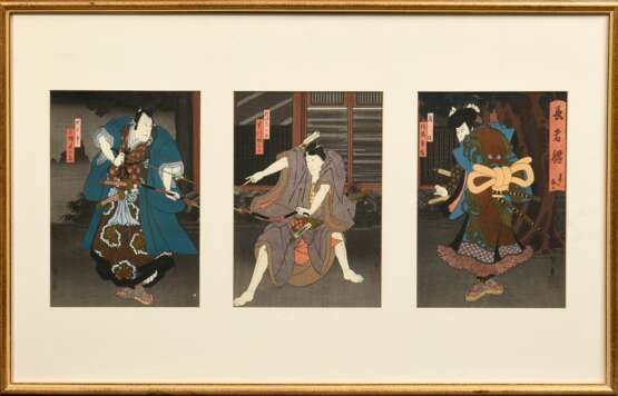 3 Utagawa Kunikazu (act.c.1848-c.1868) "Keisei Chôja Tsuribune" 1857, Farbholzschnitte, Triptychon, sign. Kunikazu, Jitsukawa Enzaburô als Asahina Saburô/ Mimasu Daigorô als Bosahei/ Ichikawa Ebijuro(?), je 24,… - Foto 1