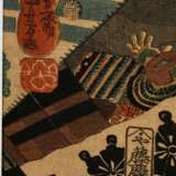 3 Kuniyoshi (1798-1861) "Die letzte Schlacht der Kusunoki", Farbholzschnitte, Triptychon, sign. Ichiyûsai Kuniyoshi ga mit Yoshi-Kiri-Siegel, Verleger Fujiokaya, im Passepartout montiert, BM je ca. 37,5x25,5cm … - Foto 7