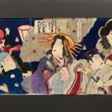 3 Kunichika (1835-1900) "Kabukiszene", Farbholzschnitte, Triptychon, sign. Toyohara Kunichika hitsu, Kabukischauspieler Nakamura Nakazô, Nakamura Shinkan, Verleger Shimizuya Naôjiro, im Passepartout montiert, j… - Foto 2