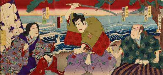 3 Utagawa Kunimasa IV (1848-1920) "Kabukiszene" Farbholzschnitte, Triptychon, sign. Baidô Kunimasa hitsu, Kabuki Schauspieler Nakamura Fukutarô, Ichikawa Danjurô und Ichikawa Sadanji, im Passepartout montiert, … - Foto 1