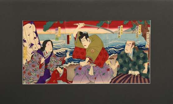 3 Utagawa Kunimasa IV (1848-1920) "Kabukiszene" Farbholzschnitte, Triptychon, sign. Baidô Kunimasa hitsu, Kabuki Schauspieler Nakamura Fukutarô, Ichikawa Danjurô und Ichikawa Sadanji, im Passepartout montiert, … - Foto 2