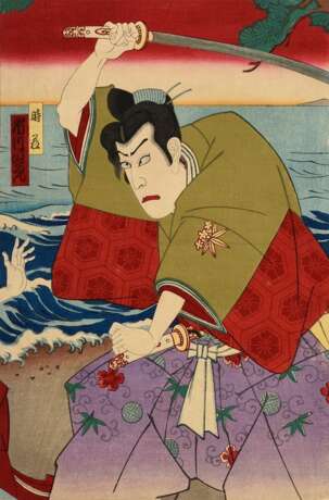 3 Utagawa Kunimasa IV (1848-1920) "Kabukiszene" Farbholzschnitte, Triptychon, sign. Baidô Kunimasa hitsu, Kabuki Schauspieler Nakamura Fukutarô, Ichikawa Danjurô und Ichikawa Sadanji, im Passepartout montiert, … - Foto 5