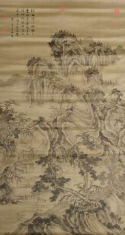 Chinesisches Rollbild "Berglandschaft mit Fluss, Kloster und Pavillons", nach Guo Xi (1020-1090), Tusche auf Seide, Inschrift und mehrere Siegel, 120x61cm - photo 2