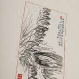 2 Bände "Beijing Rongbaozhai xin ji shi jianpu", 120 Holzdrucke (u.a. von Qi Baishi), Peking 1953, in Klappschuber mit Brokatbezug, 31,5x22,5x5cm, leichte Alters- und Gebrauchsspuren - photo 10