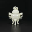 A WHITE JADE TRIPOD CENSER AND COVER - Аукционные цены