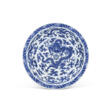 A RARE LARGE BLUE AND WHITE &#39;DRAGON&#39; DISH - Now at the auction