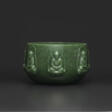 AN IMPERIAL INSCRIBED SPINACH-GREEN JADE ‘SEVEN BUDDHA’ ALM’S BOWL - Now at the auction