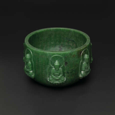 AN IMPERIAL INSCRIBED SPINACH-GREEN JADE ‘SEVEN BUDDHA’ ALM’S BOWL - photo 3