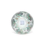 A FAMILLE ROSE AND DOUCAI ‘FLORAL’ MEDALLION BOWL - photo 2