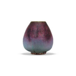 A JUN PURPLE-GLAZED LOTUS-BUD FORM WATER POT