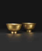 Bowls (Household items, Tableware and Serveware, Dinnerware). A VERY RARE PAIR OF GOLD ENAMELLED ‘LANDSCAPE’ BOWLS