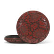 A CARVED TRICOLOUR LACQUER ‘CHRYSANTHEMUM’ BOX AND COVER - Now at the auction